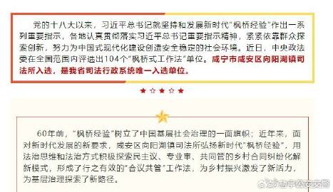 咸寧房屋出租最新動態(tài)更新