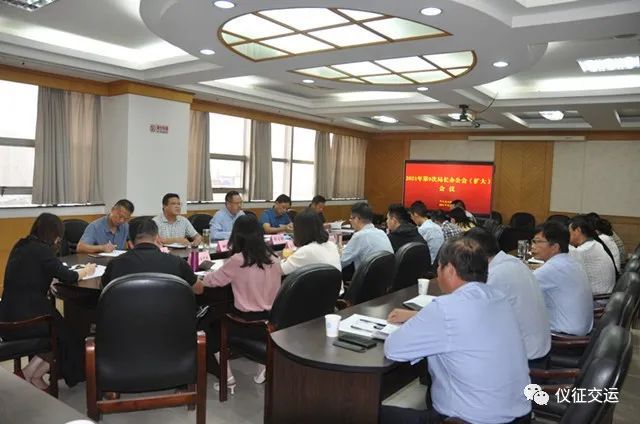 儀征火車站最新動態(tài)更新，最新消息匯總