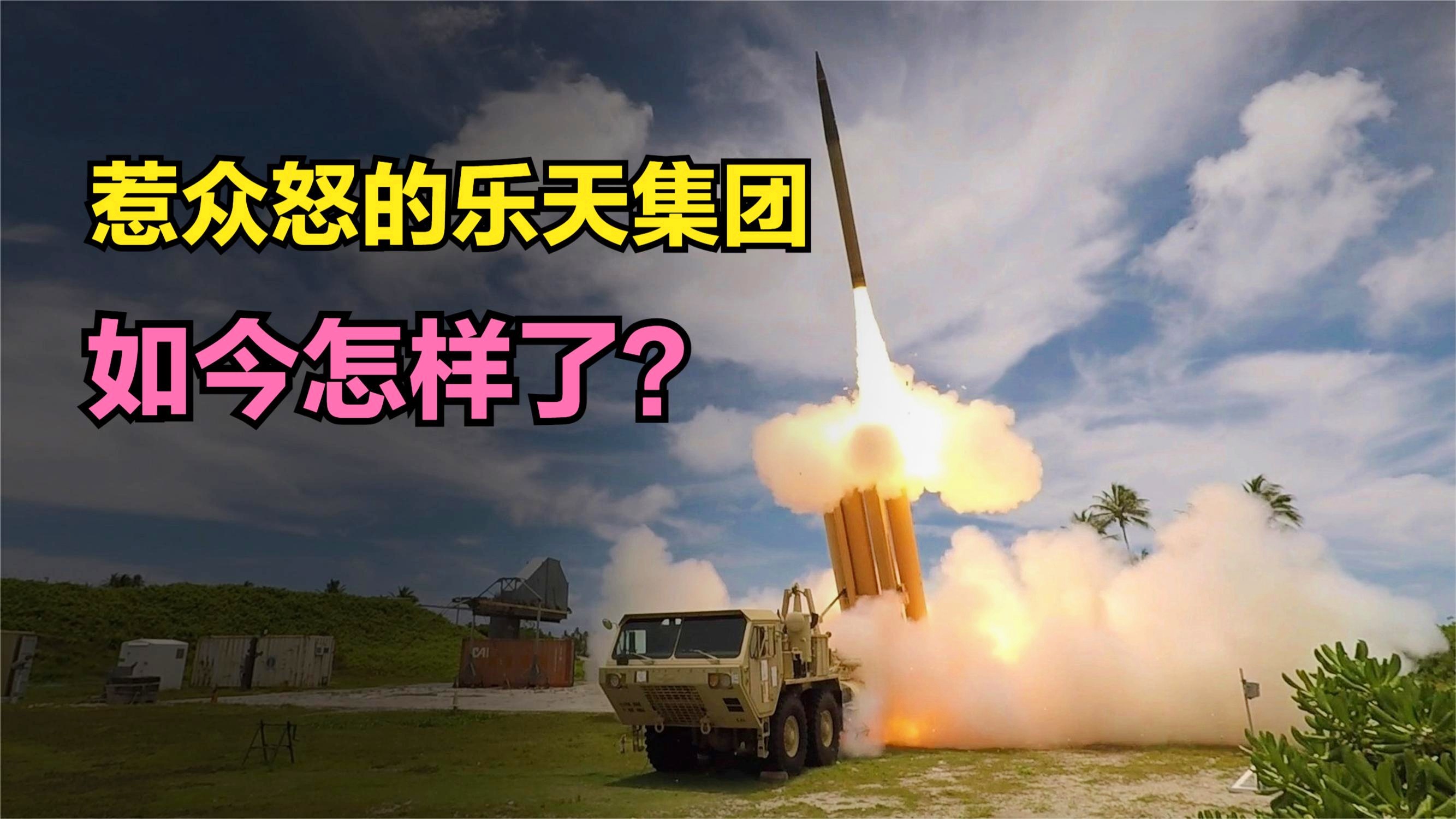 機(jī)械零部件 第18頁