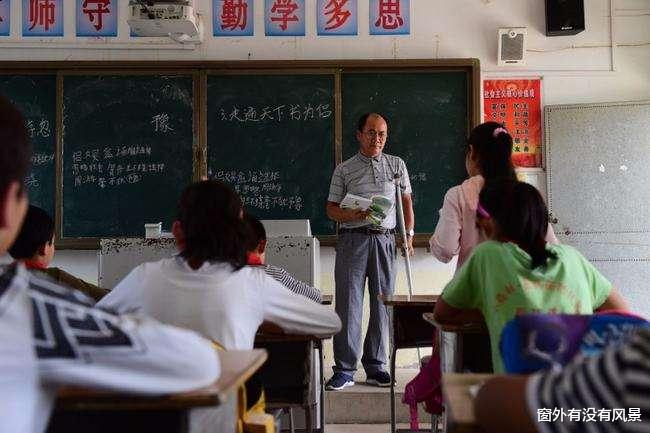 廣東代課老師最新動態(tài)，科技引領教育革新