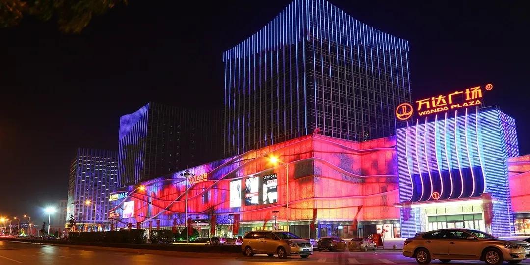 徐州云龍萬達最新招聘，商業(yè)巨擘崛起，人才新篇章開啟