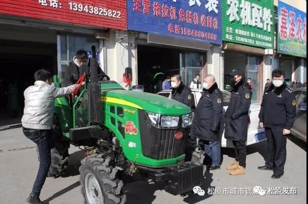 松原農(nóng)機(jī)詐騙最新動態(tài)及其背后的溫情故事揭秘
