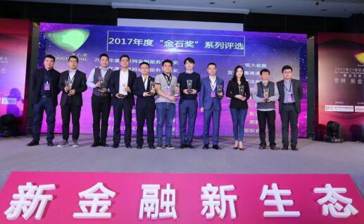 匯盈金服最新動態(tài)，崛起與影響分析