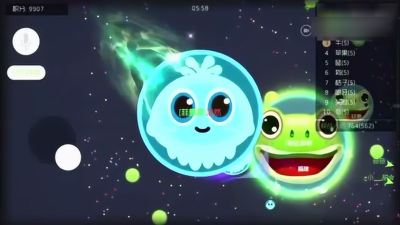 球球大作戰(zhàn)與浩然的精彩日?！艉迫蛔钚聞討B(tài)