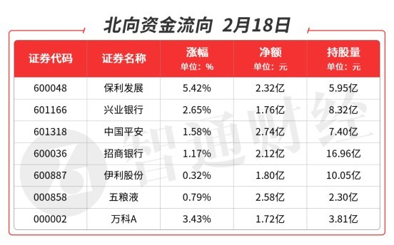 建行樊慶剛最新動(dòng)向揭秘，內(nèi)部消息透露其最新動(dòng)態(tài)