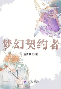 唐未晚滕柯最新章節(jié)，探尋未知世界的冒險(xiǎn)之旅