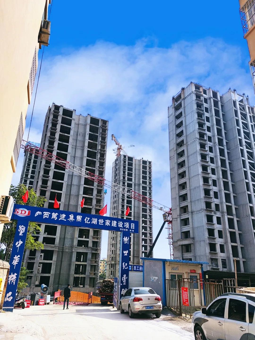 運城億湖世家最新動態(tài)及高科技產(chǎn)品介紹