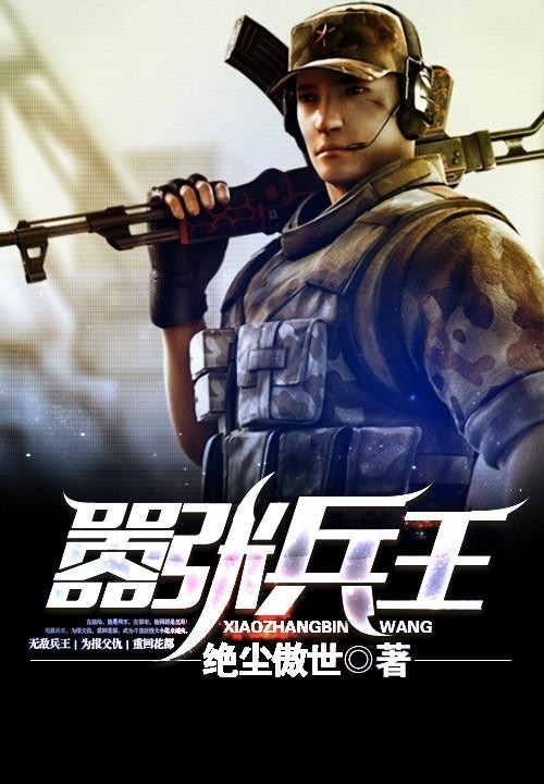 機械零部件 第16頁