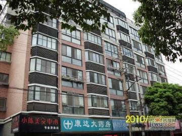 五金沖壓件生產(chǎn)銷售 第15頁(yè)