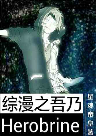 吾乃金箍棒震撼更新，逆天神器再現(xiàn)江湖！