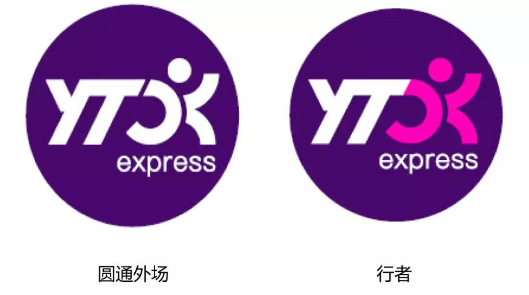 圓通行者最新版，學(xué)習(xí)變化，擁抱自信與成就的手機(jī)應(yīng)用體驗(yàn)