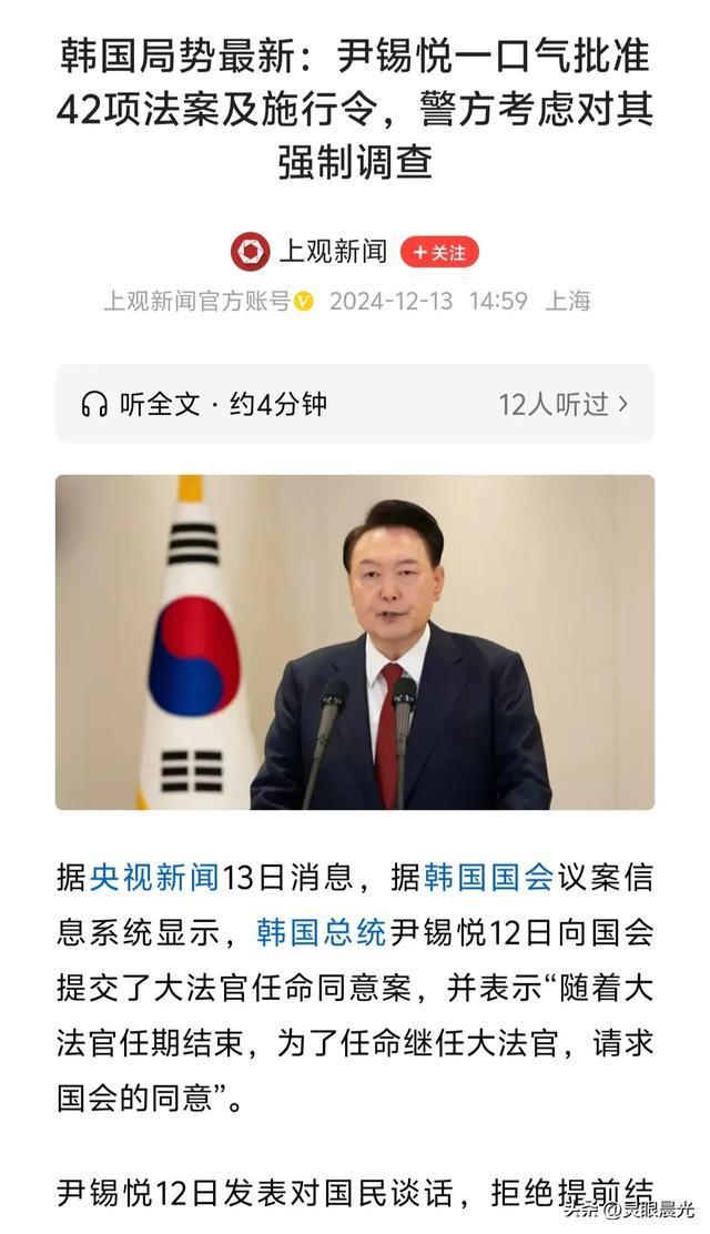 靜電噴涂及電泳漆加工 第15頁(yè)