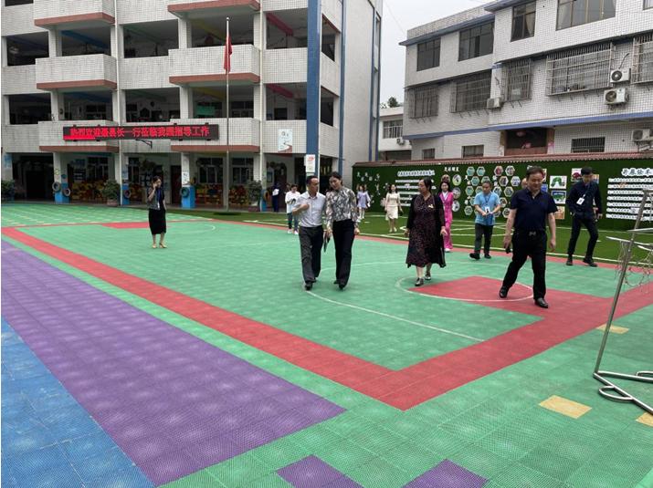 筠連巡司新聞最新動(dòng)態(tài)更新