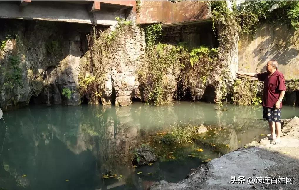 筠連巡司新聞最新動(dòng)態(tài)更新