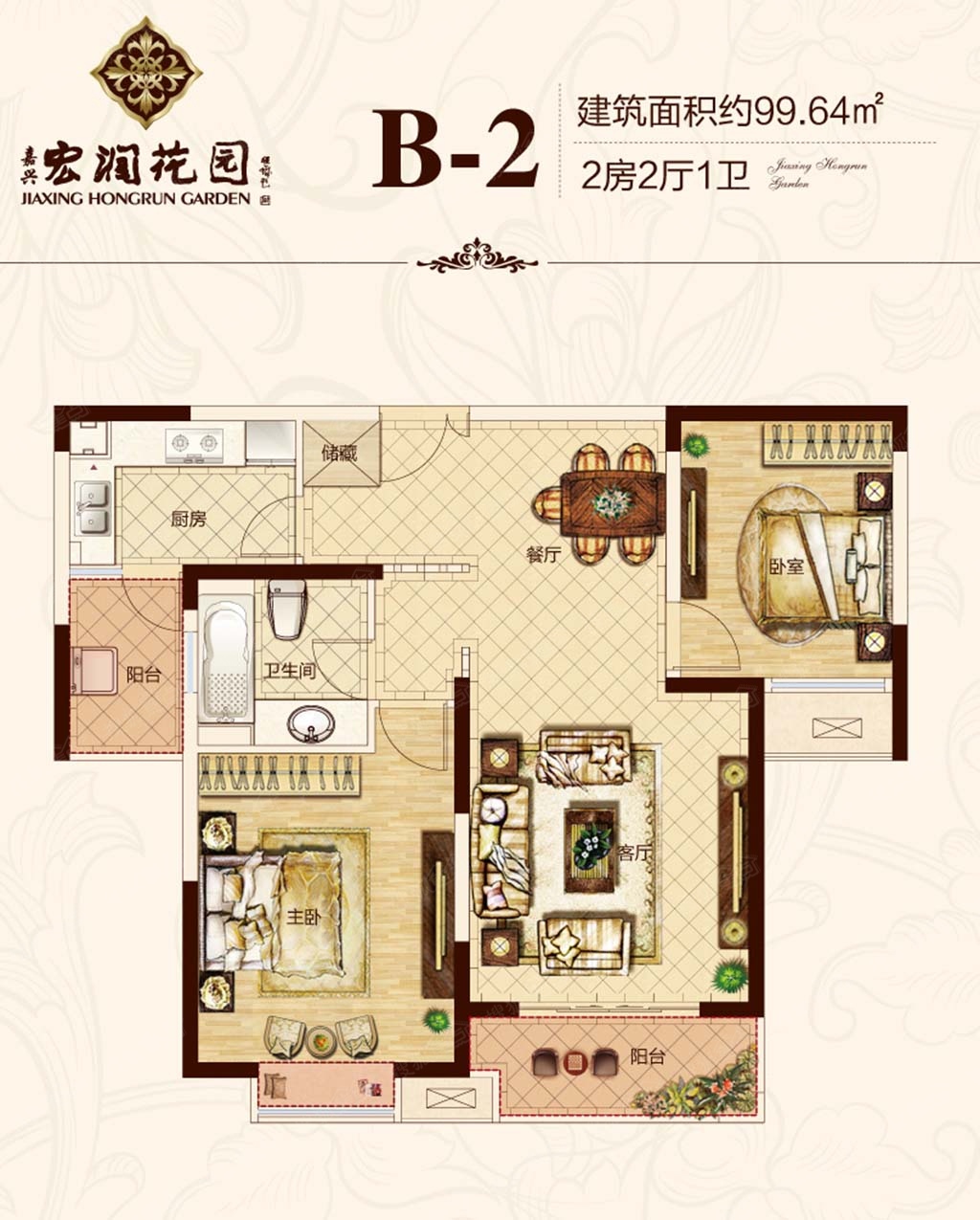 開封宏潤花園最新動(dòng)態(tài)，學(xué)習(xí)變化，筑就自信人生