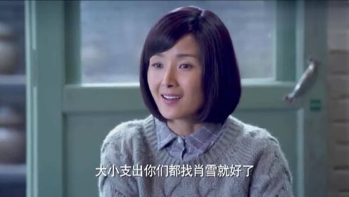 佟雪馮權(quán)最新章節(jié)，蛻變之路，奏響自信與成就感的協(xié)奏曲