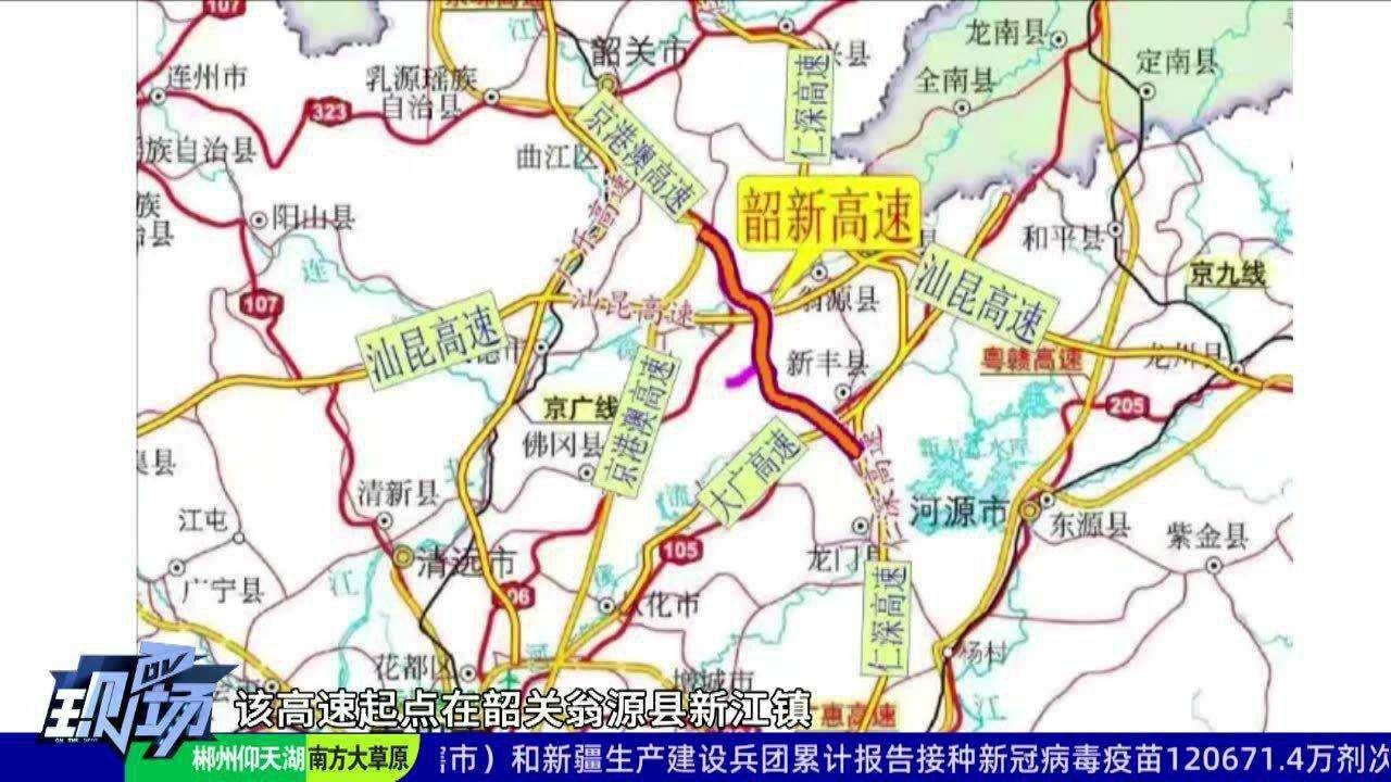 韶烏公路最新進(jìn)展動(dòng)態(tài)更新