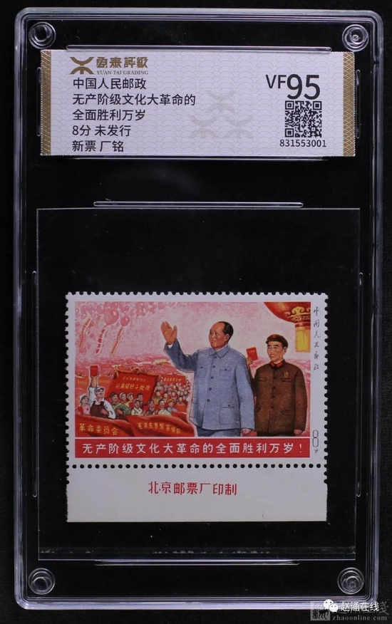 河北郵幣楊鴻最新微博分享，探索自然美景之旅，尋找內心的平和韻律