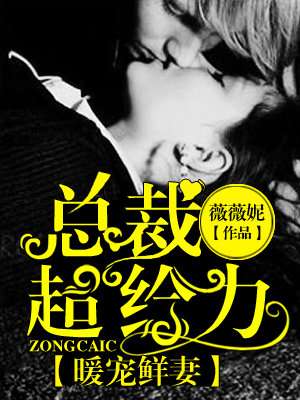 虞歡顧墨白最新章節(jié)，探索自然美景之旅，追尋內(nèi)心平靜之路