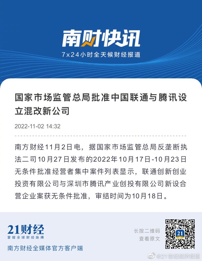 五金沖壓件生產銷售 第12頁