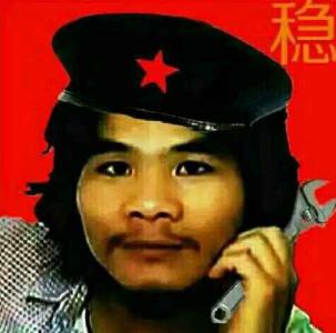 竊格瓦拉最新表情圖，時代符號與文化印記的交融展現(xiàn)