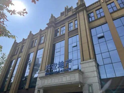 江南一品紫郡最新動(dòng)態(tài)揭秘，科技前沿產(chǎn)品盛宴重塑未來(lái)生活體驗(yàn)