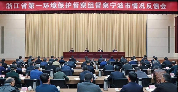 博山環(huán)保督察最新動(dòng)態(tài)，自然美景的探索與心靈的遠(yuǎn)離與回歸之旅