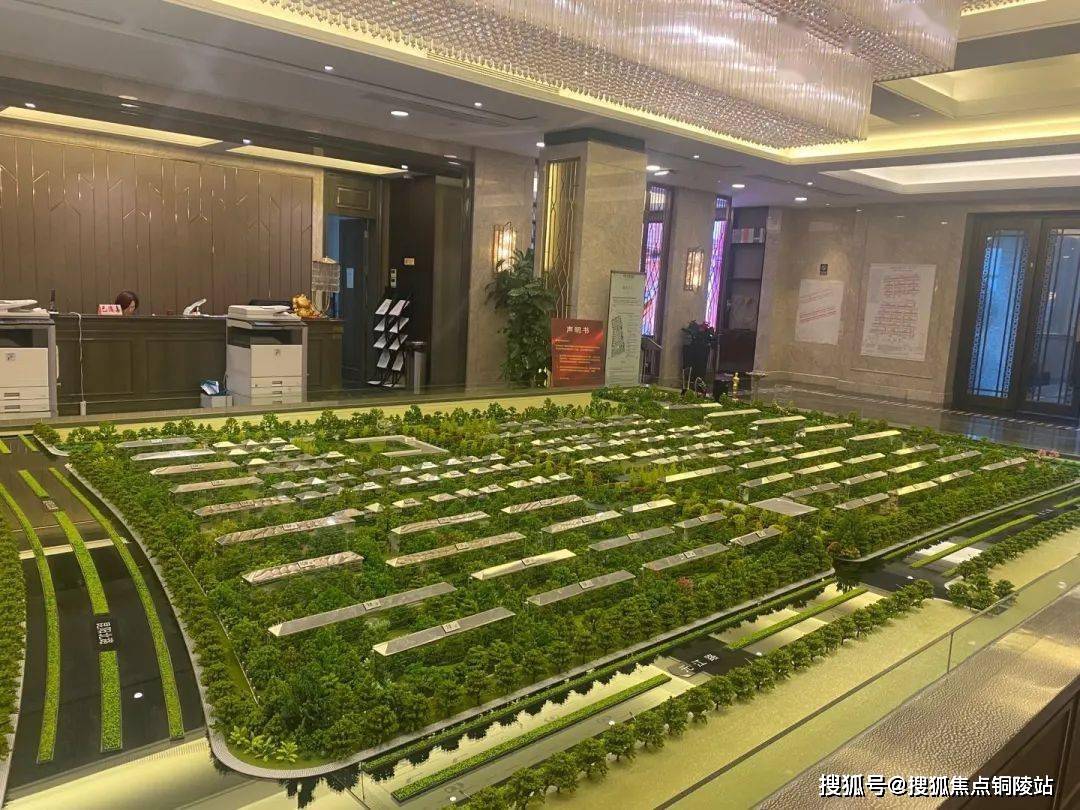 靜電噴涂及電泳漆加工 第9頁