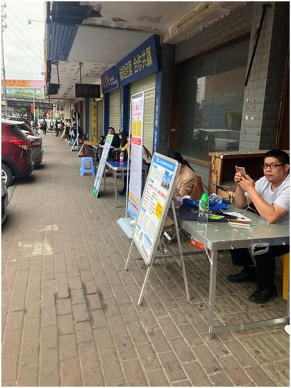 大朗繡花廠臨時(shí)工火熱招募，最新招聘啟事