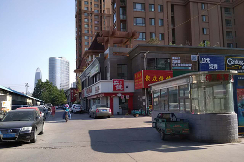 濟(jì)陽新房出售最新動態(tài)，繁榮背后的故事與地位