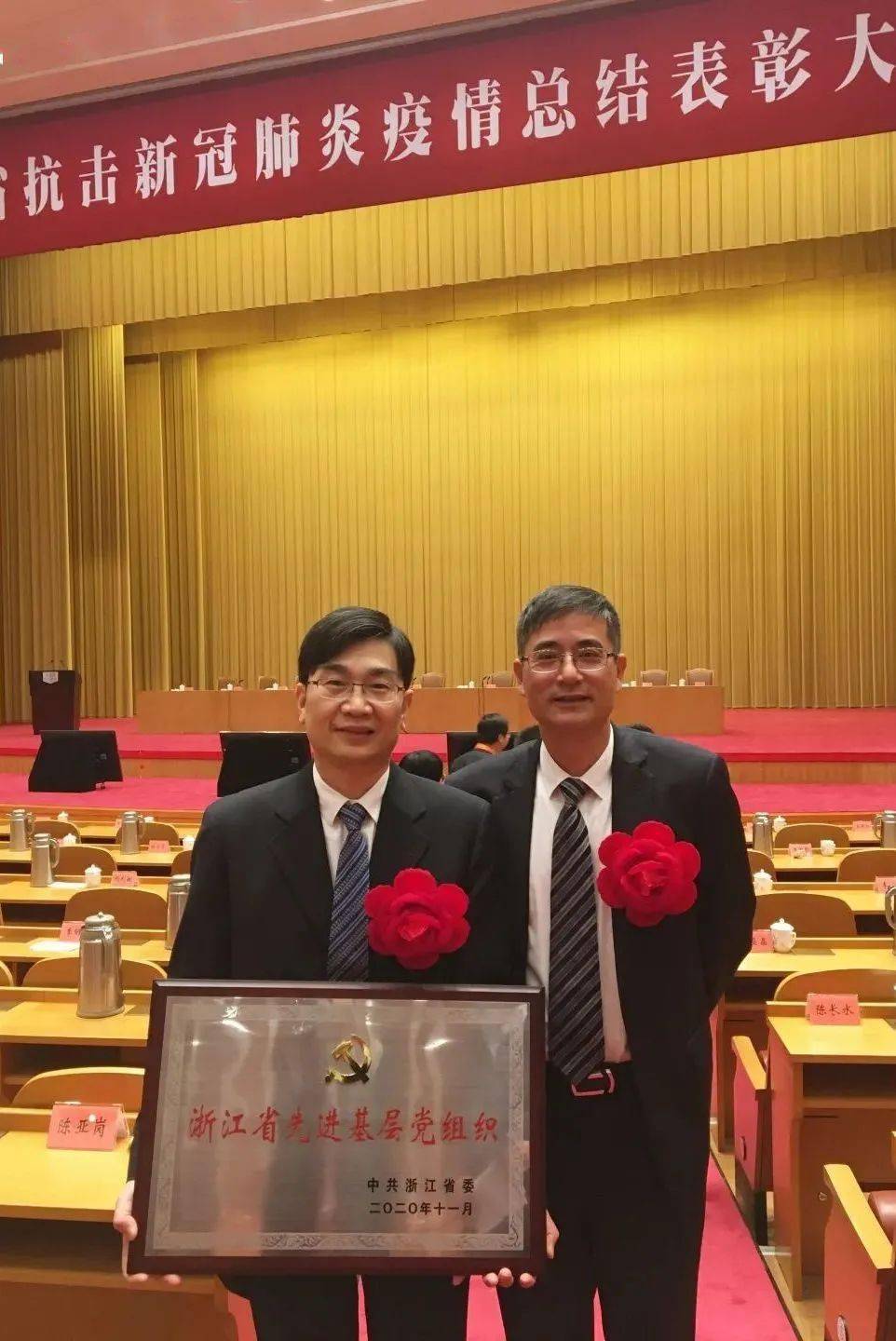 義烏陳小忠最新動(dòng)態(tài)及相關(guān)觀點(diǎn)探討