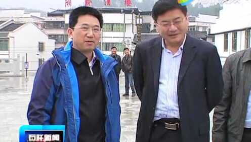 石阡楊越盛最新消息揭秘，動態(tài)更新，不容錯過！