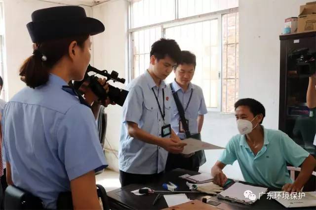 江門環(huán)保檢查最新動(dòng)態(tài)更新