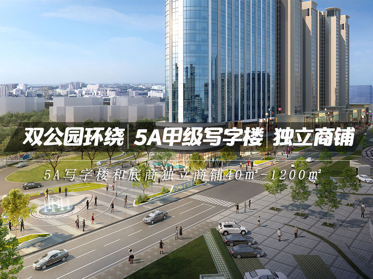 眉山瑞能國際最新動(dòng)態(tài)及小巷獨(dú)特風(fēng)味探索之旅