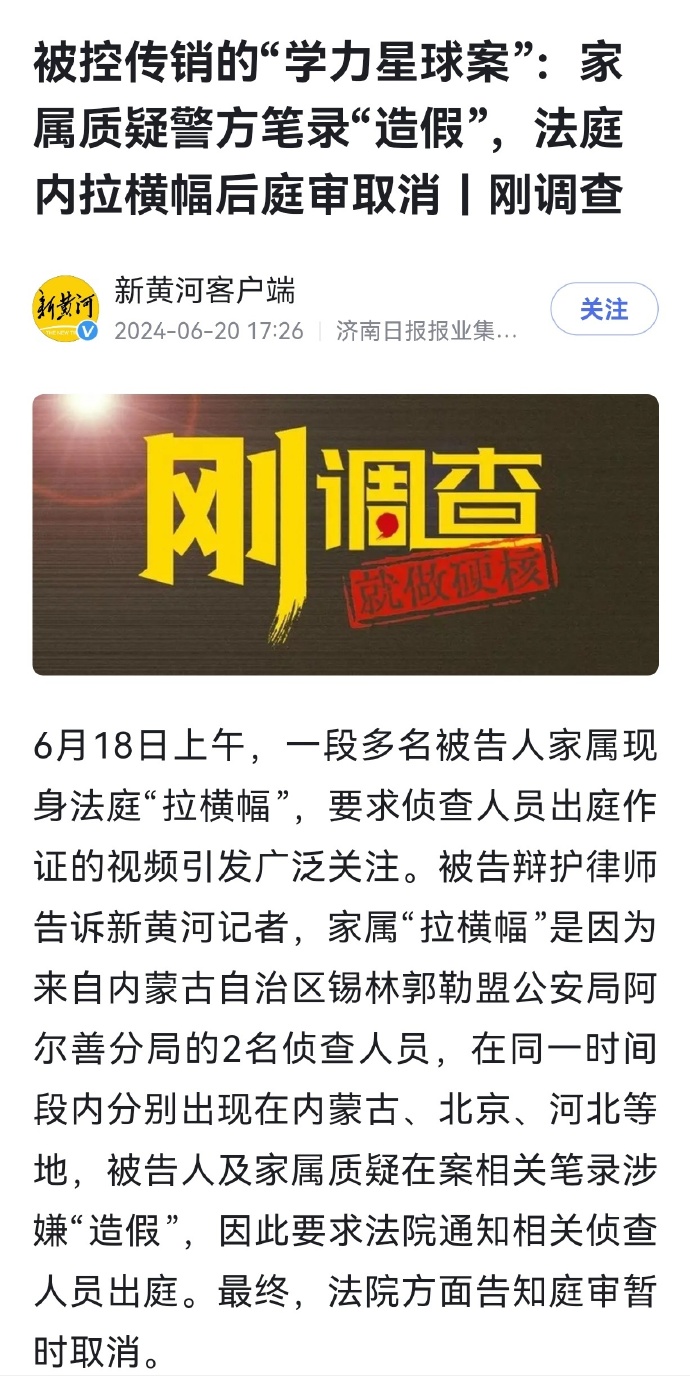 五金沖壓件生產銷售 第9頁