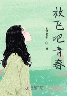 醫(yī)心如蜜，醫(yī)者仁心，甜蜜入心的最新章節(jié)更新速遞