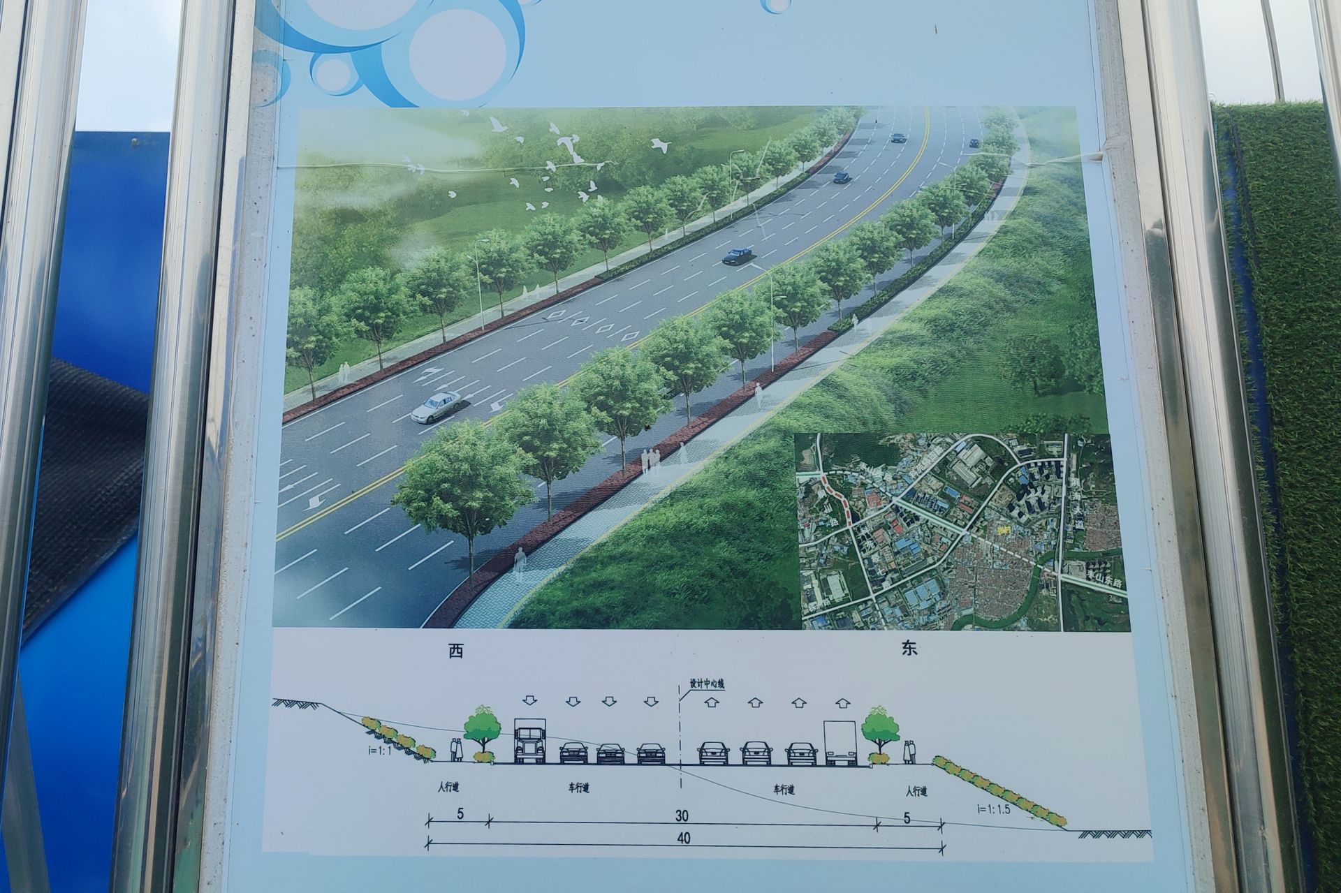 唐棗公路修復(fù)最新進(jìn)展，科技與生活的融合之路