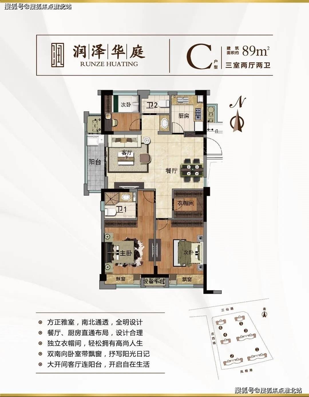 謝哥博客最新地址探索時尚絲襪之旅揭秘