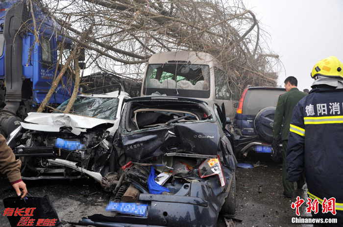 京昆高速車禍實時更新，最新消息匯總