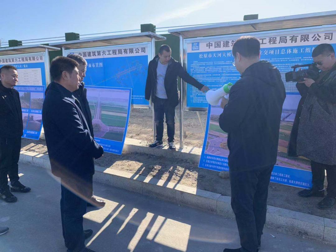 松原天河大橋最新動態(tài)與小巷獨特小店探秘揭秘