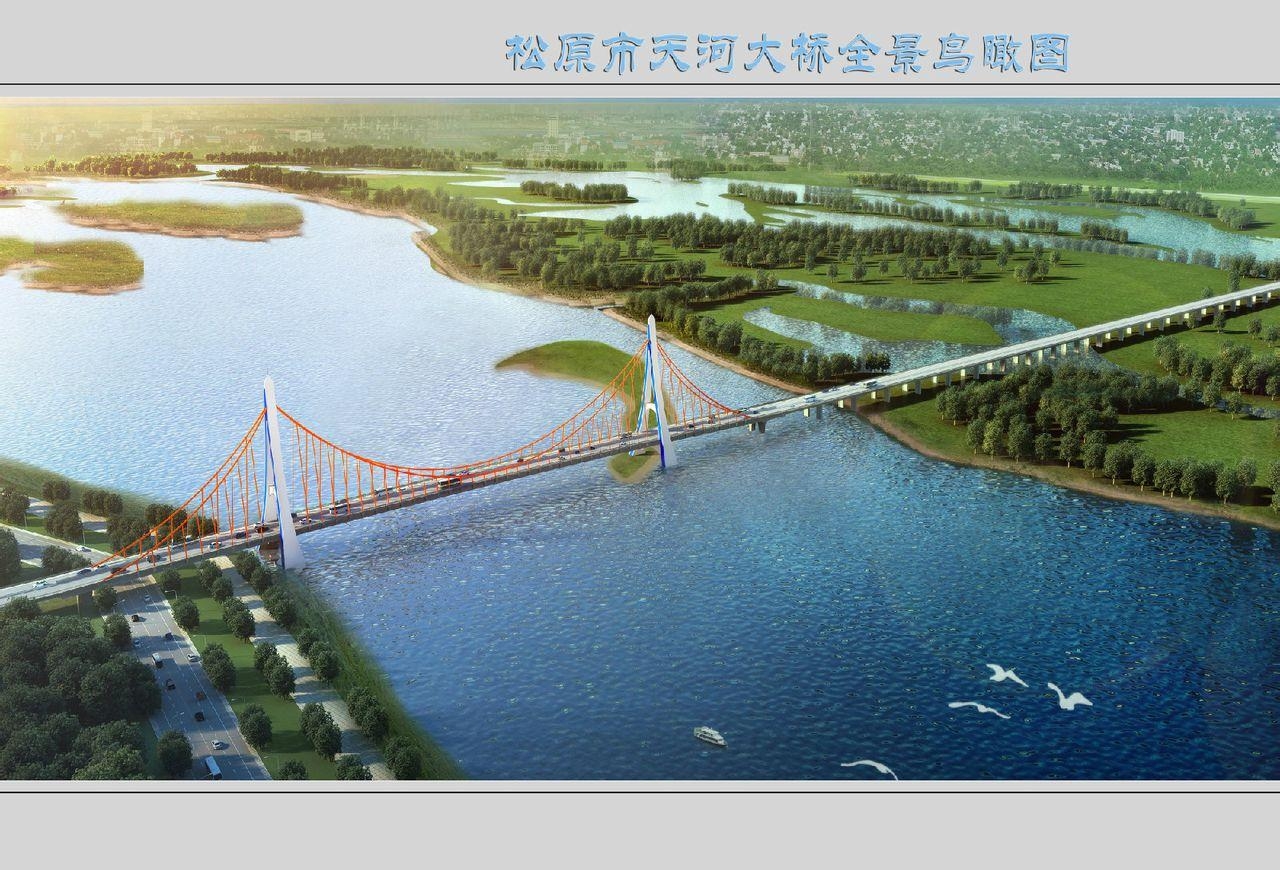 松原天河大橋最新動態(tài)與小巷獨特小店探秘揭秘