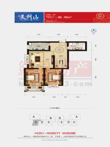 太原美利山最新動態(tài)揭秘！