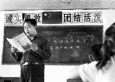 甘肅代課老師最新動態(tài)與小巷深處的特色小店揭秘