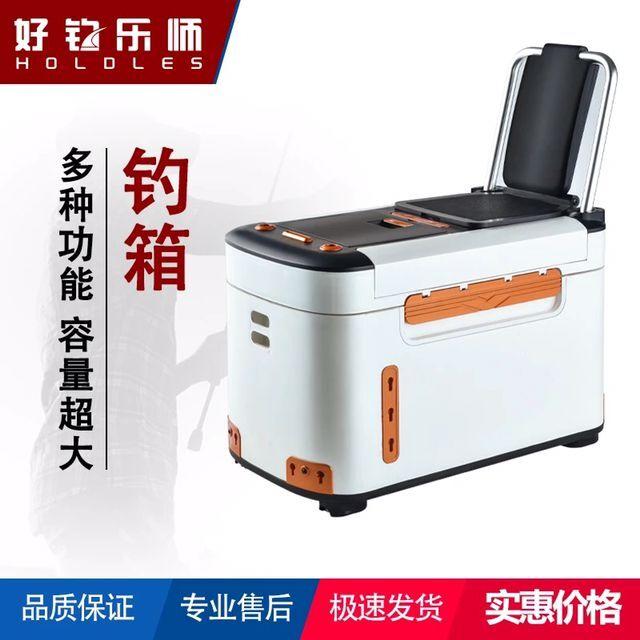 探索自然美景的必備利器，2025最新款多功能釣箱介紹