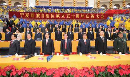 寧夏紀(jì)檢委最新動態(tài)背后的秘密，小巷特色小店探秘