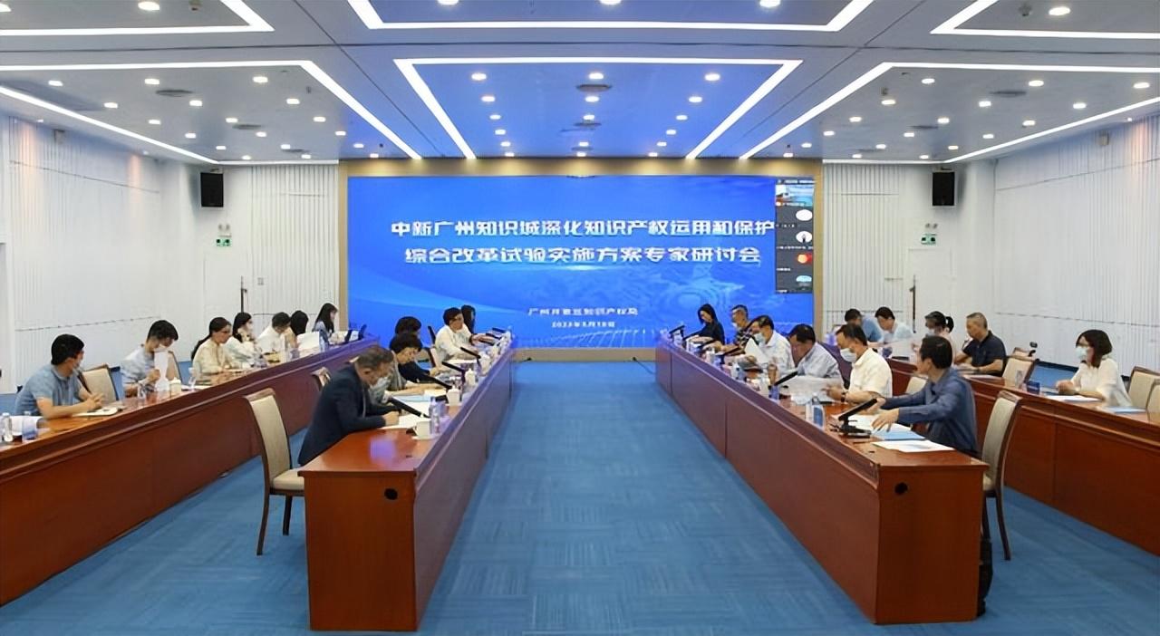 中新知識城最新進展概覽