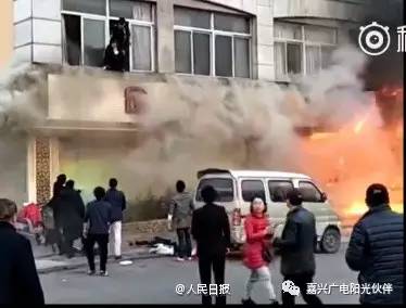 浙江天臺火災(zāi)實(shí)時(shí)更新，最新消息匯總