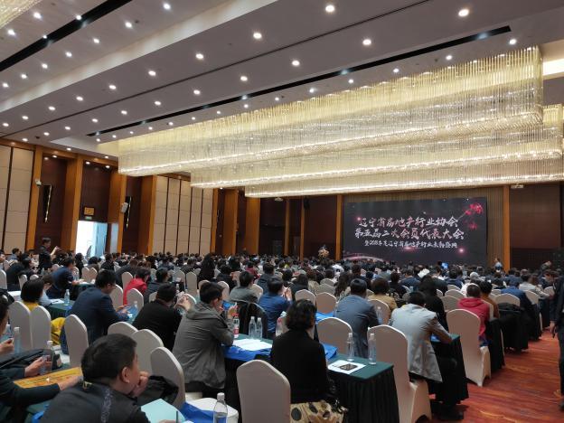 沈陽市事業(yè)編最新招聘啟航，穩(wěn)定職業(yè)之路在小紅書等你！