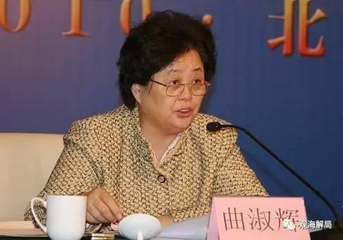 王曲淑輝最新消息揭秘，小巷中的隱藏美食天堂探索