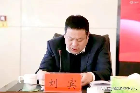 山西離柳集團(tuán)，變革力量鑄就未來輝煌